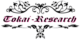 沼津市富士市三島市の夫の浮気調査は女性の為の探偵社東海リサーチ